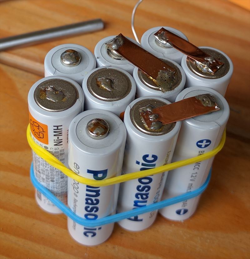battery_solder_01.jpg