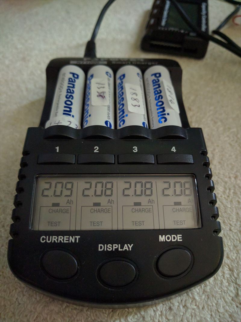 battery_charger.jpg